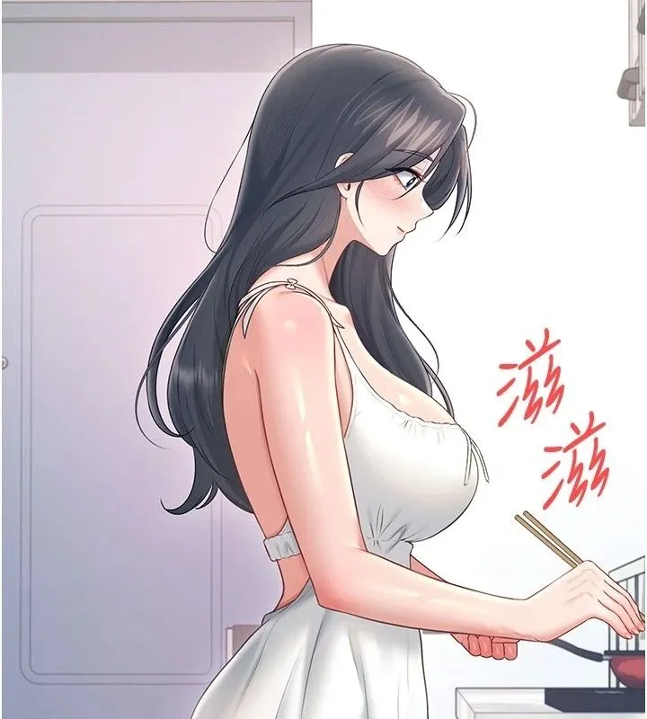 飞机杯女神连线中 - 第82話-化身性感小貓咪♥ - page 2