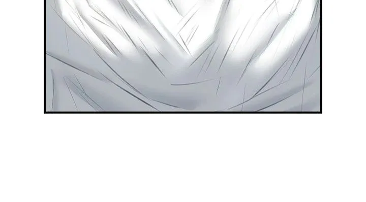 飞机杯女神连线中 - 第82話-化身性感小貓咪♥ - page 16