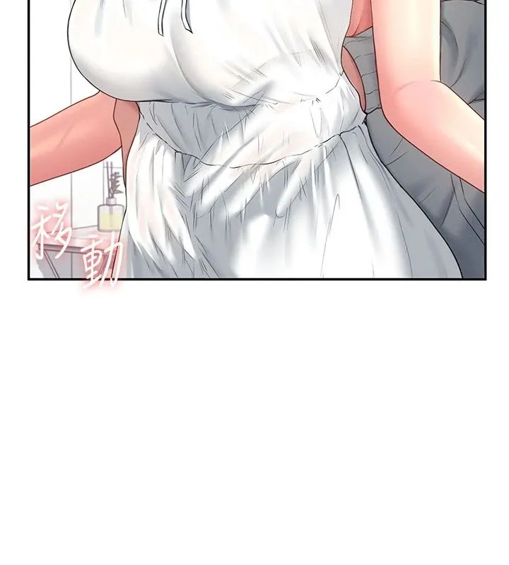 飞机杯女神连线中 - 第82話-化身性感小貓咪♥ - page 28