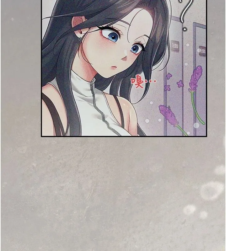 飞机杯女神连线中 - 第82話-化身性感小貓咪♥ - page 54