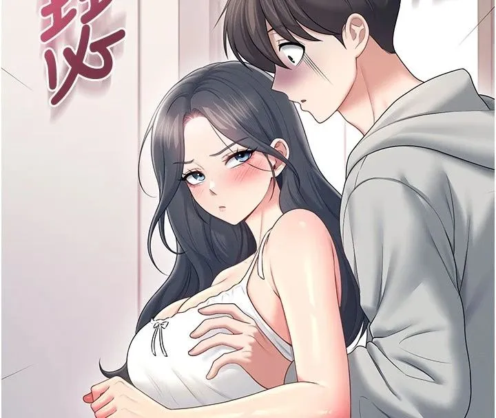 飞机杯女神连线中 - 第82話-化身性感小貓咪♥ - page 61