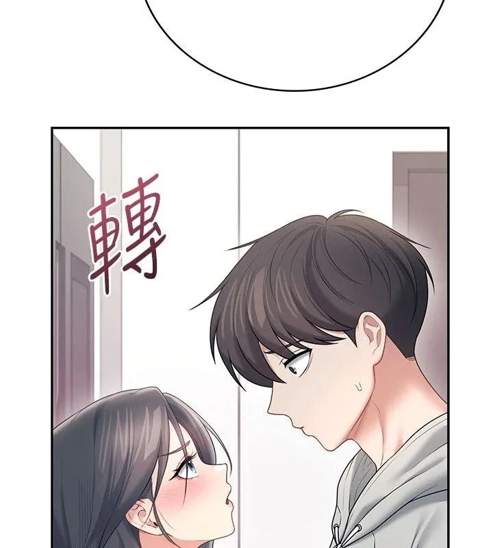 飞机杯女神连线中 - 第82話-化身性感小貓咪♥ - page 68