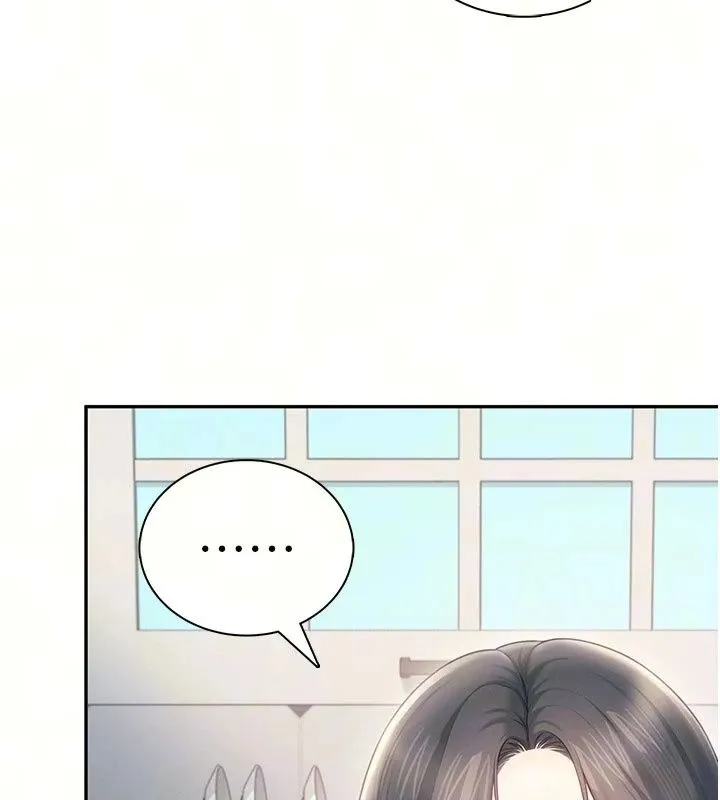 飞机杯女神连线中 - 第82話-化身性感小貓咪♥ - page 72