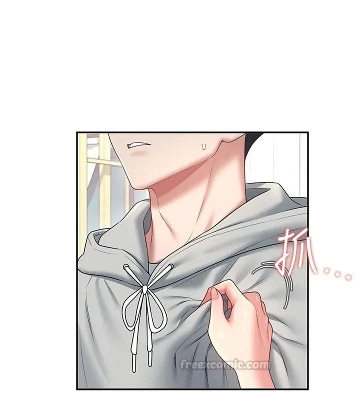 飞机杯女神连线中 - 第82話-化身性感小貓咪♥ - page 75