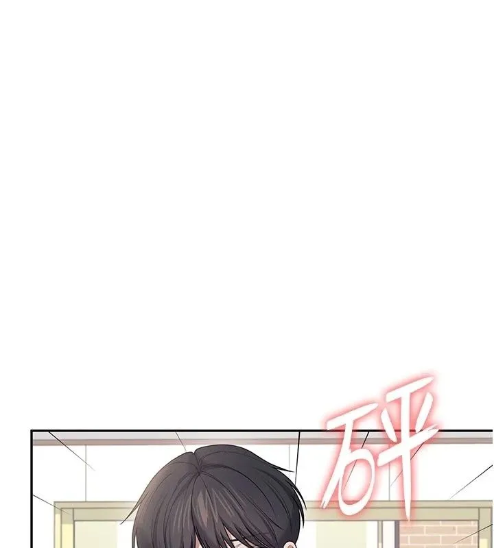 飞机杯女神连线中 - 第82話-化身性感小貓咪♥ - page 76