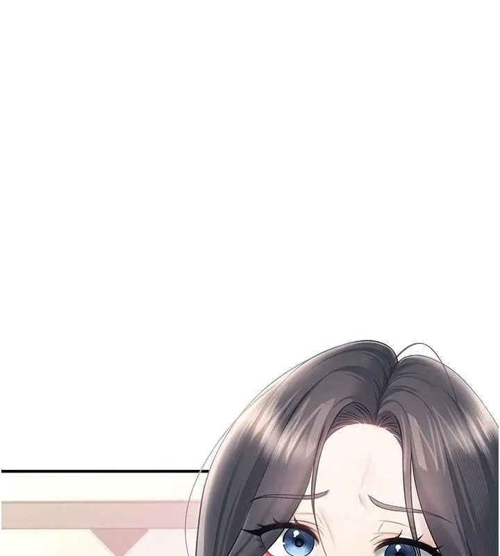 飞机杯女神连线中 - 第82話-化身性感小貓咪♥ - page 86