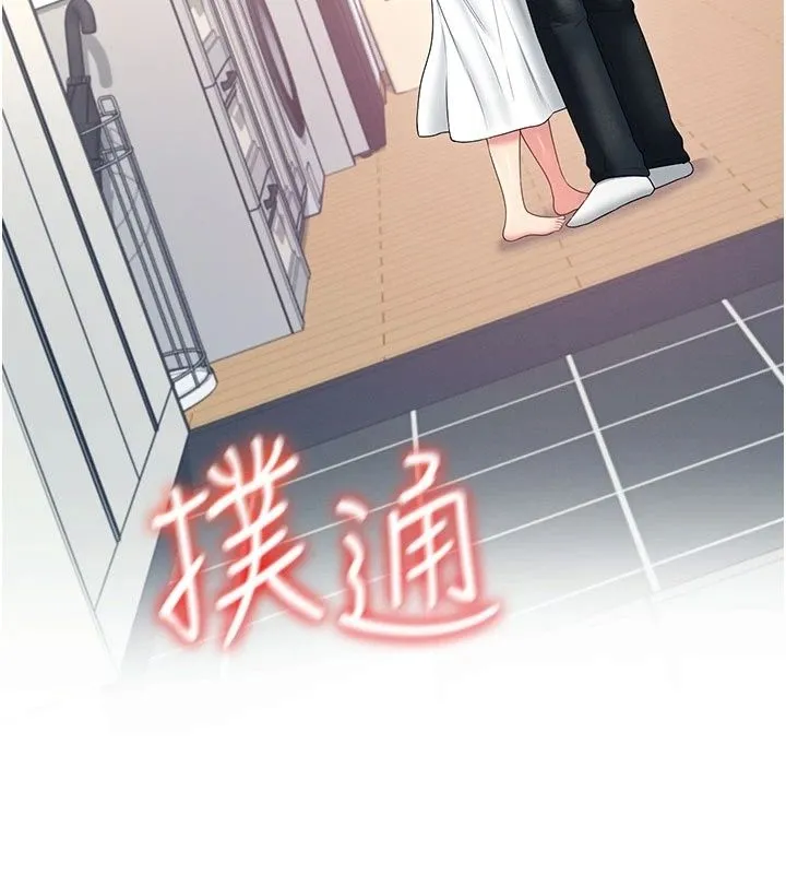 飞机杯女神连线中 - 第82話-化身性感小貓咪♥ - page 108