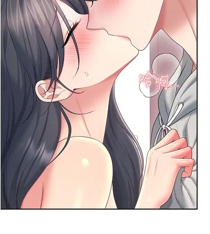 飞机杯女神连线中 - 第82話-化身性感小貓咪♥ - page 116