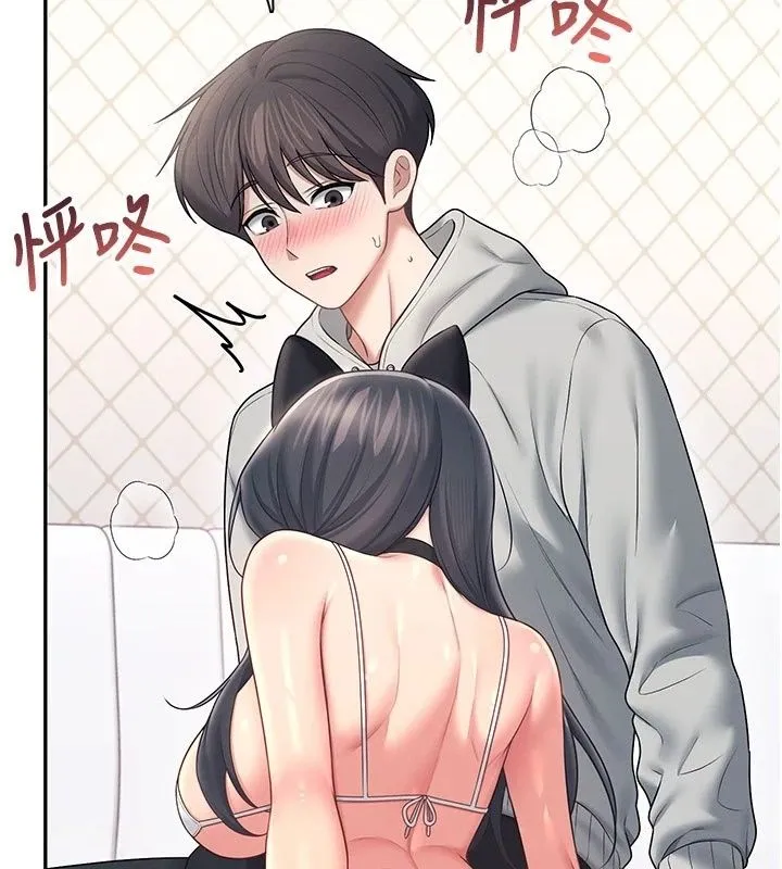 飞机杯女神连线中 - 第82話-化身性感小貓咪♥ - page 138
