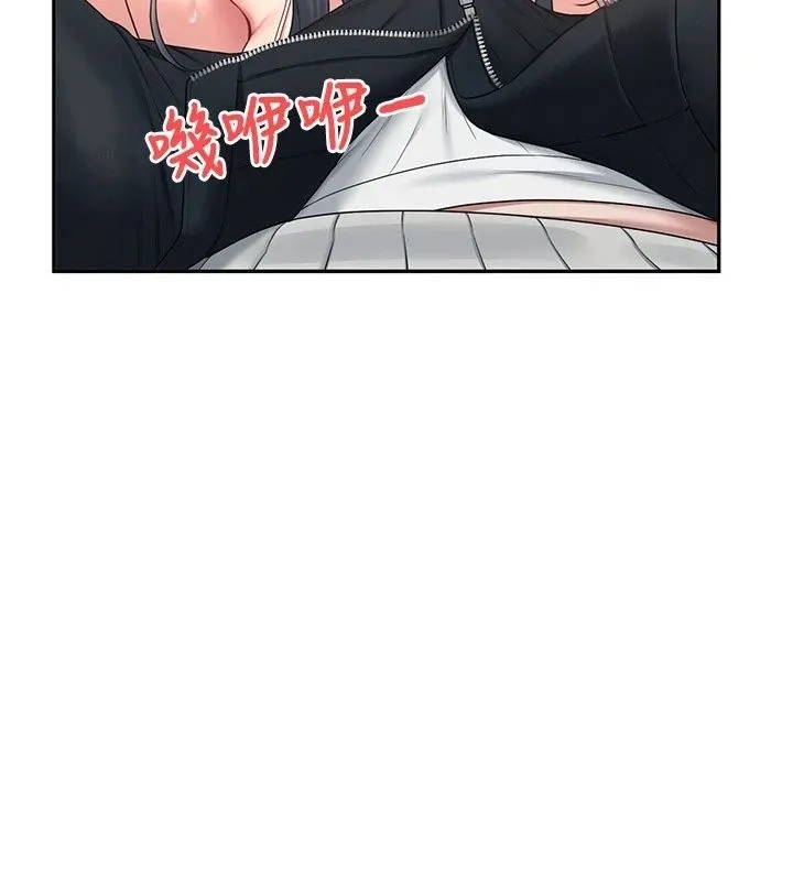 飞机杯女神连线中 - 第82話-化身性感小貓咪♥ - page 149