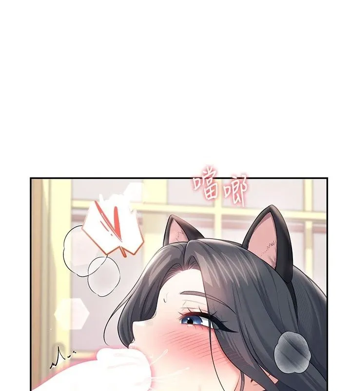飞机杯女神连线中 - 第82話-化身性感小貓咪♥ - page 153