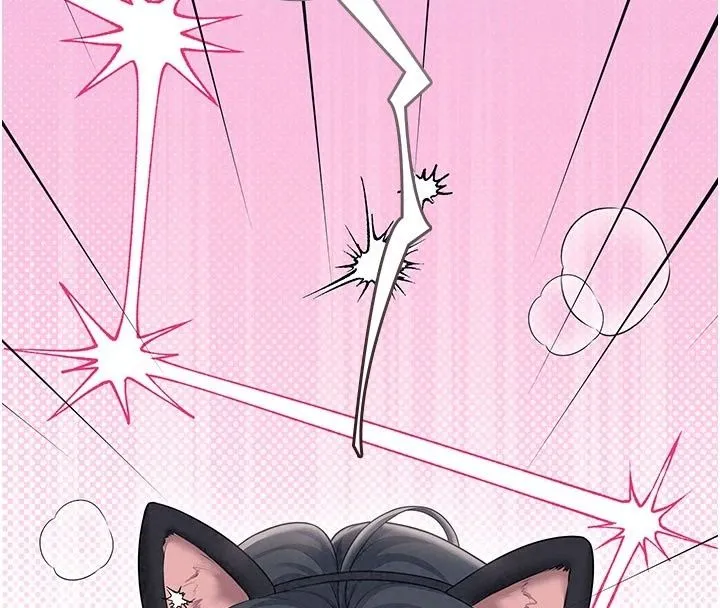 飞机杯女神连线中 - 第82話-化身性感小貓咪♥ - page 164