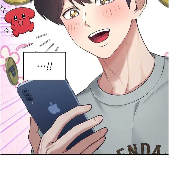 飞机杯女神连线中 - 第51話-妳這樣是赤裸裸的誘惑 - page 11