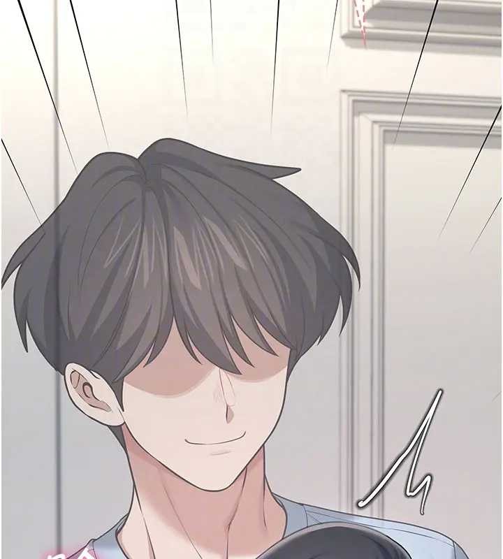 飞机杯女神连线中 - 第51話-妳這樣是赤裸裸的誘惑 - page 39