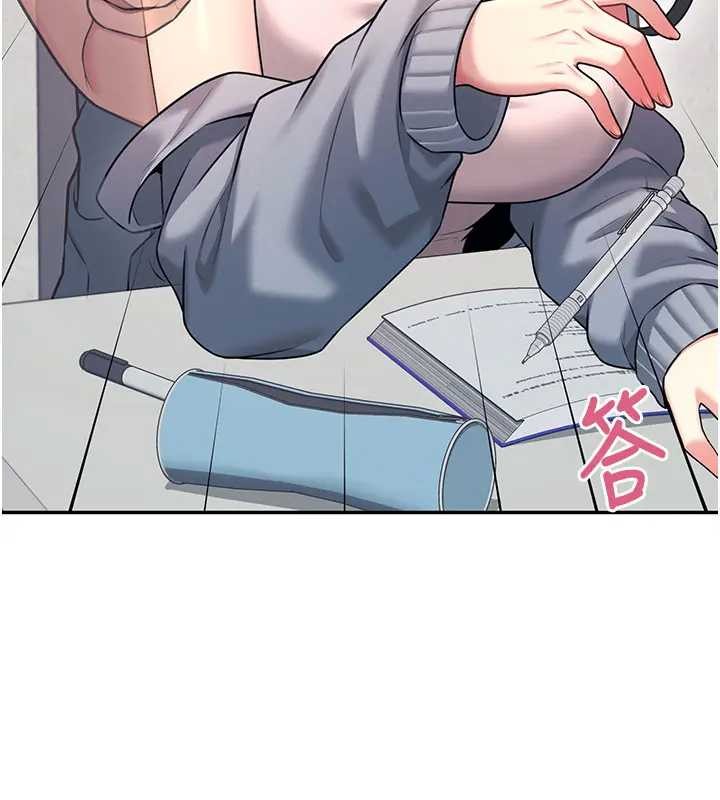 飞机杯女神连线中 - 第51話-妳這樣是赤裸裸的誘惑 - page 41