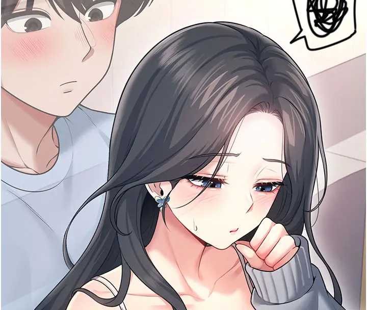 飞机杯女神连线中 - 第51話-妳這樣是赤裸裸的誘惑 - page 50