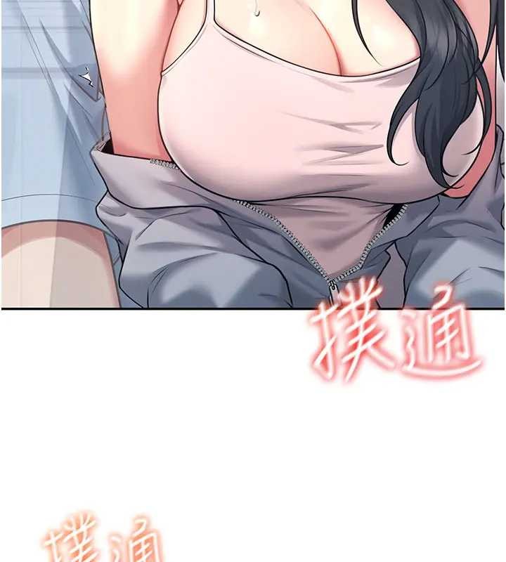 飞机杯女神连线中 - 第51話-妳這樣是赤裸裸的誘惑 - page 71