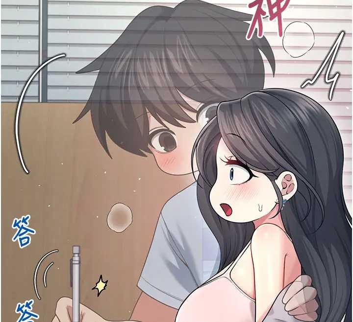 飞机杯女神连线中 - 第51話-妳這樣是赤裸裸的誘惑 - page 73