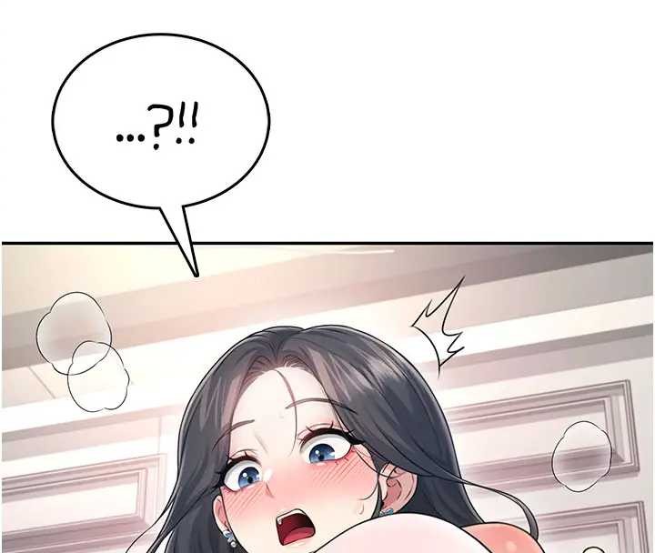 飞机杯女神连线中 - 第51話-妳這樣是赤裸裸的誘惑 - page 104