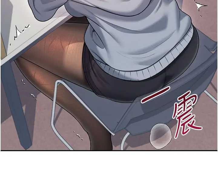 飞机杯女神连线中 - 第51話-妳這樣是赤裸裸的誘惑 - page 120