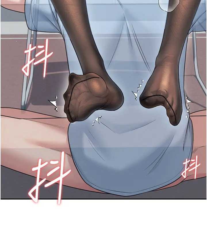 飞机杯女神连线中 - 第51話-妳這樣是赤裸裸的誘惑 - page 124