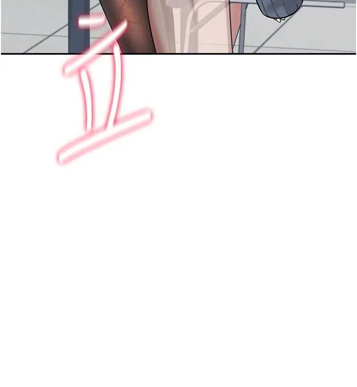 飞机杯女神连线中 - 第51話-妳這樣是赤裸裸的誘惑 - page 142