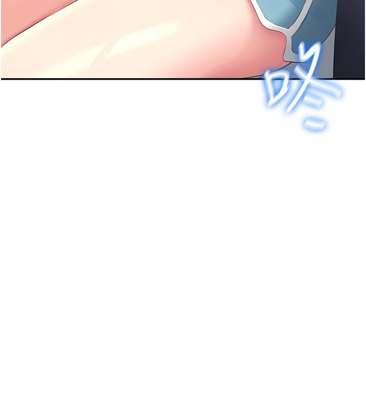 飞机杯女神连线中 - 第65話-你的精華更香甜♥ - page 69