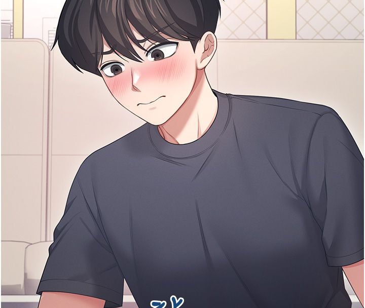 飞机杯女神连线中 - 第65話-你的精華更香甜♥ - page 71