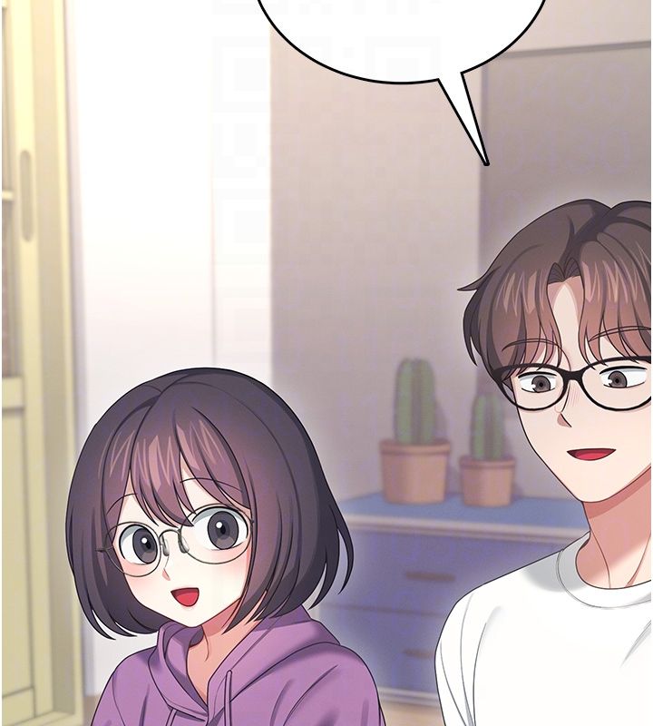 飞机杯女神连线中 - 第65話-你的精華更香甜♥ - page 84