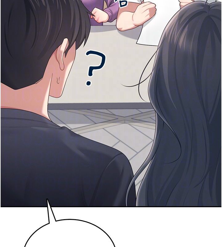 飞机杯女神连线中 - 第65話-你的精華更香甜♥ - page 93