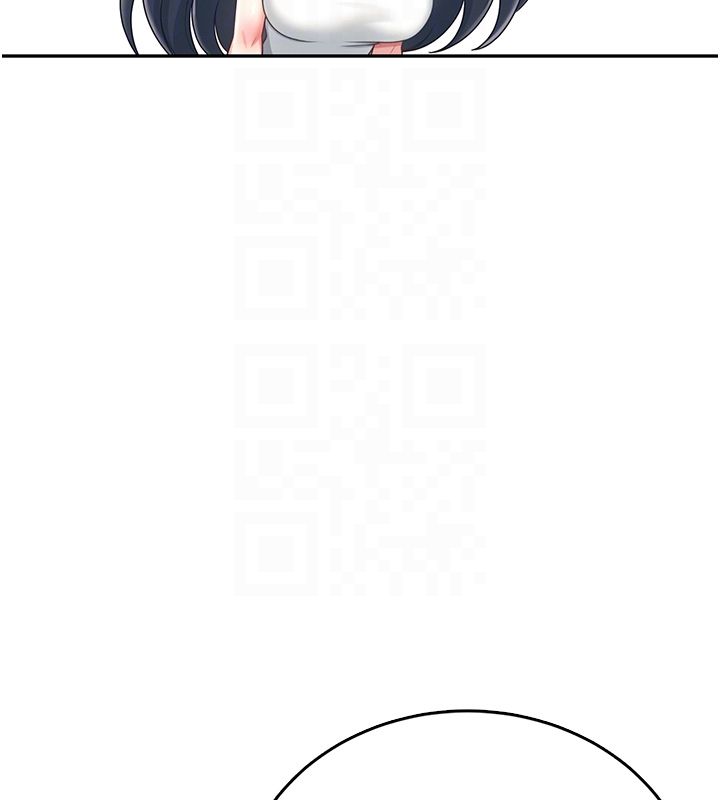 飞机杯女神连线中 - 第65話-你的精華更香甜♥ - page 115
