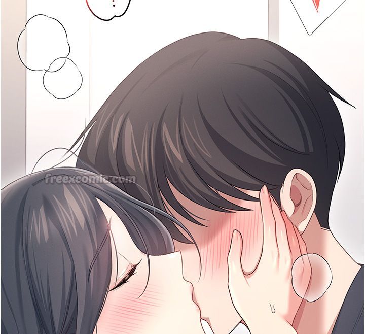 飞机杯女神连线中 - 第65話-你的精華更香甜♥ - page 135
