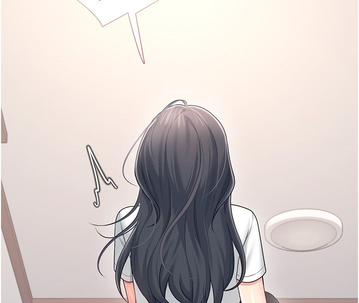 飞机杯女神连线中 - 第65話-你的精華更香甜♥ - page 146