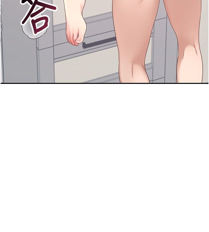 飞机杯女神连线中 - 第65話-你的精華更香甜♥ - page 151