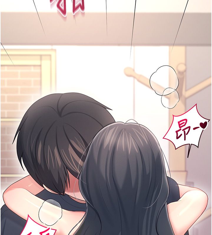 飞机杯女神连线中 - 第65話-你的精華更香甜♥ - page 164