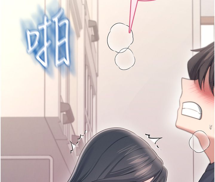 飞机杯女神连线中 - 第65話-你的精華更香甜♥ - page 178