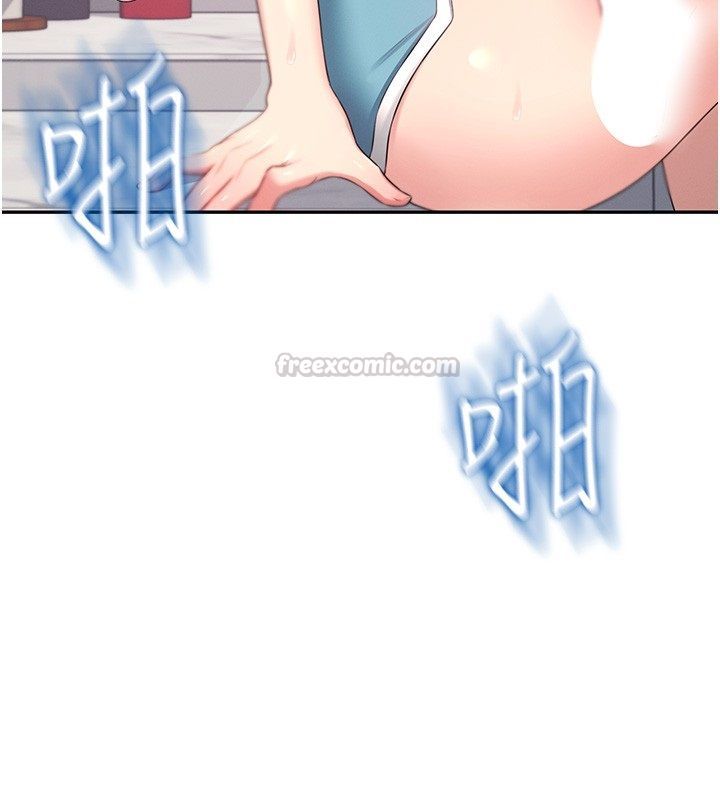 飞机杯女神连线中 - 第65話-你的精華更香甜♥ - page 180