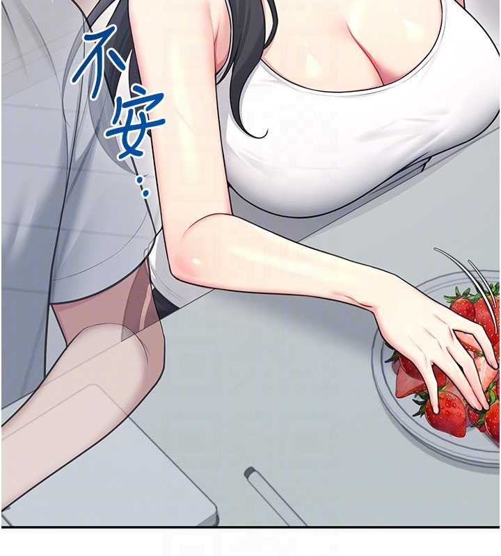 飞机杯女神连线中 - 第54話-感情升溫的火熱週末 - page 34