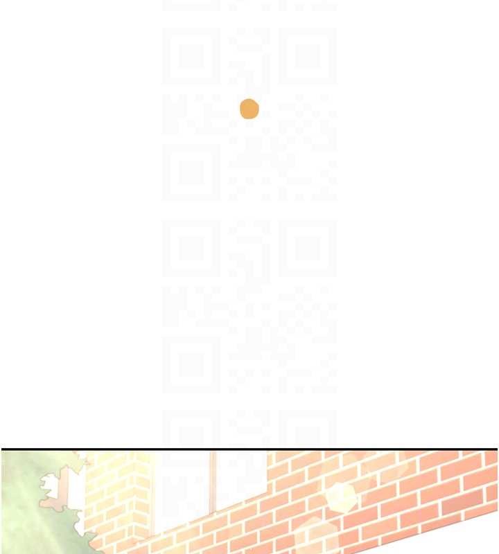飞机杯女神连线中 - 第54話-感情升溫的火熱週末 - page 85