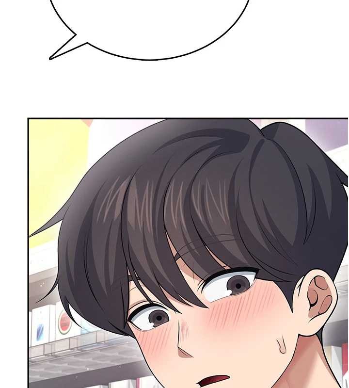 飞机杯女神连线中 - 第54話-感情升溫的火熱週末 - page 88