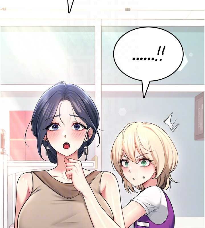 飞机杯女神连线中 - 第54話-感情升溫的火熱週末 - page 92