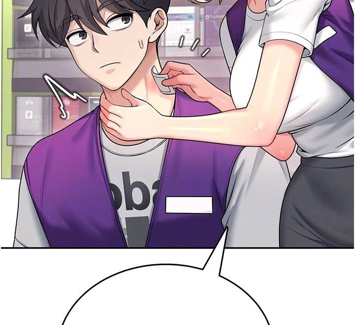 飞机杯女神连线中 - 第54話-感情升溫的火熱週末 - page 102
