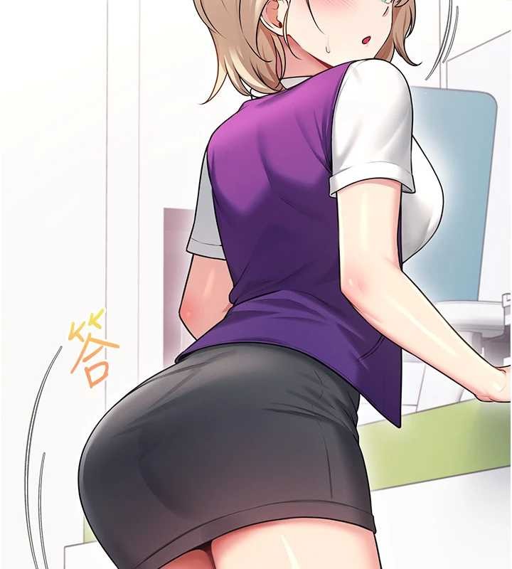 飞机杯女神连线中 - 第54話-感情升溫的火熱週末 - page 119