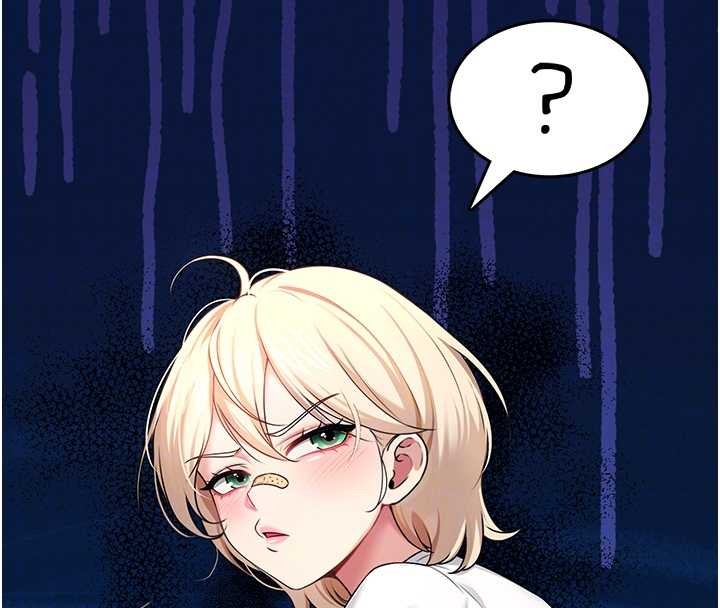 飞机杯女神连线中 - 第54話-感情升溫的火熱週末 - page 125