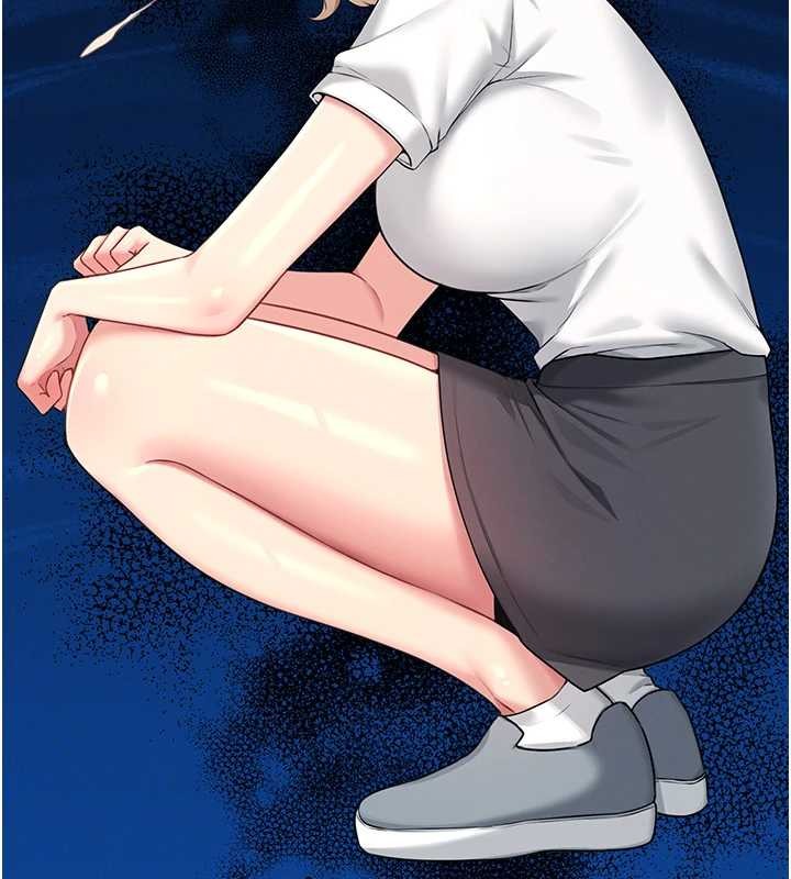 飞机杯女神连线中 - 第54話-感情升溫的火熱週末 - page 126