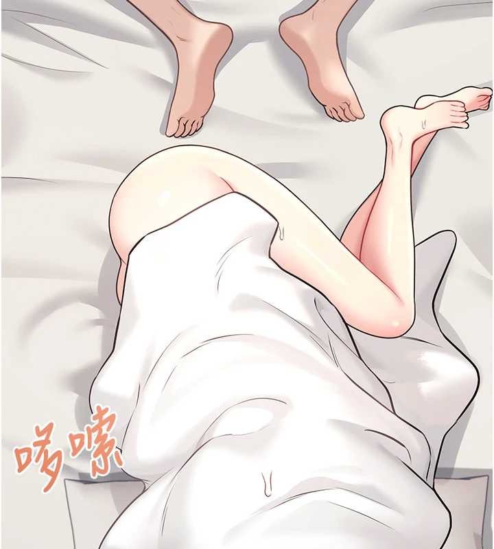 飞机杯女神连线中 - 第54話-感情升溫的火熱週末 - page 158