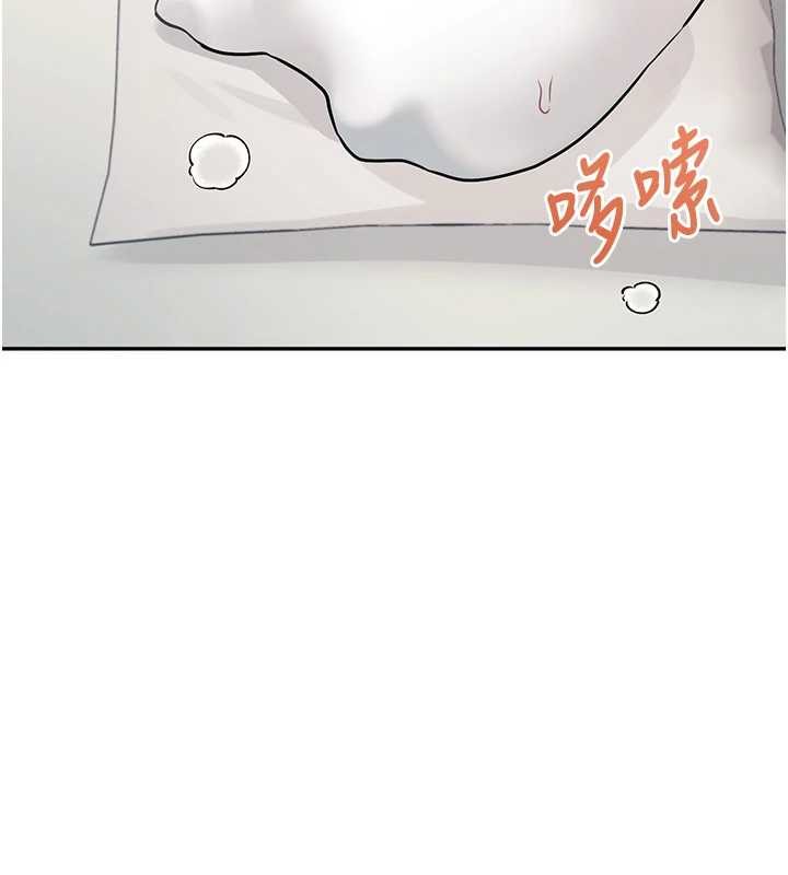 飞机杯女神连线中 - 第54話-感情升溫的火熱週末 - page 159