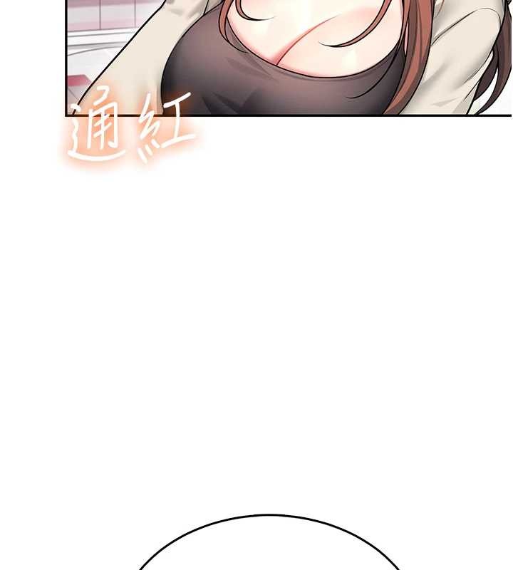 飞机杯女神连线中 - 第54話-感情升溫的火熱週末 - page 181