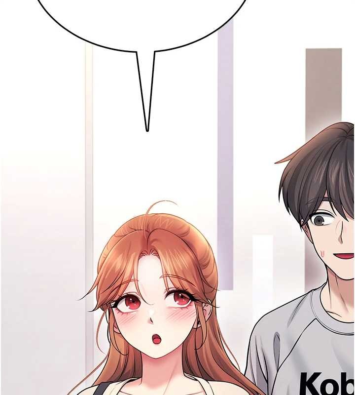 飞机杯女神连线中 - 第54話-感情升溫的火熱週末 - page 202