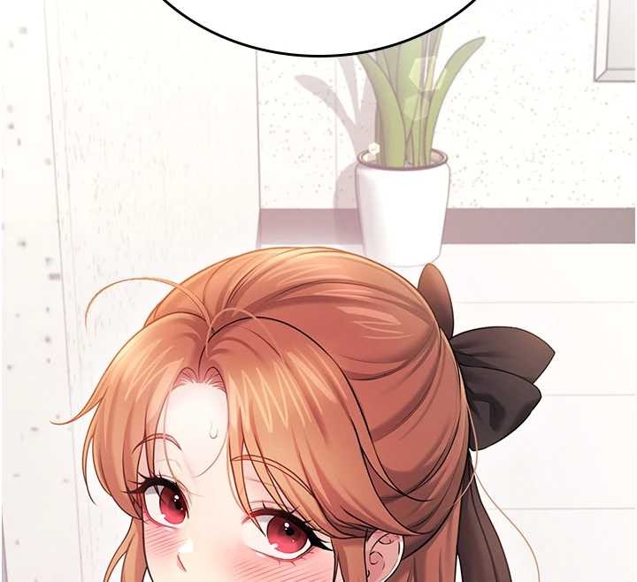 飞机杯女神连线中 - 第54話-感情升溫的火熱週末 - page 217